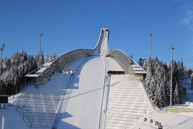 Oslo City Highlights with Fjord Cruise - Should you book Oslo City Highlights with Fjord Cruise?