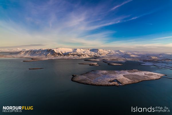Reykjavik: Panoramic Helicopter Flight with Summit Landing - Comfort, access, and practical details