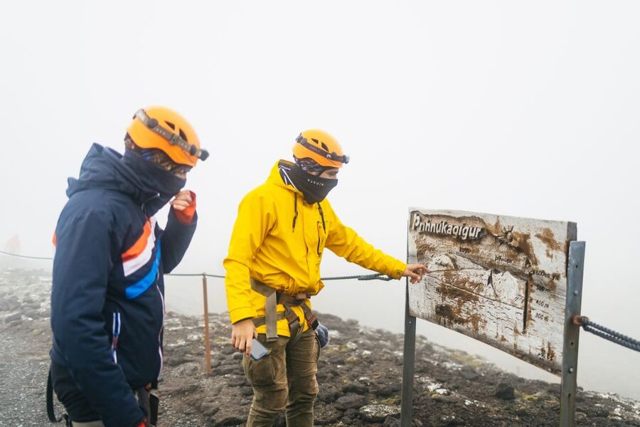 Reykjavik: Thrihnukagigur Volcano Guided Hiking Day Trip - My call: book it if the volcano itself is the reason